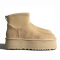 UGG Classic Mini Dipper Sand