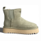 UGG Chelsea Platform Green