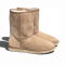 Ugg Classic Short II Chestnut