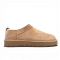 Ugg Classic Micro Beige
