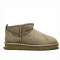 Ugg Ultra Mini Khaki