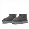 UGG Ultra Mini Platform Grey