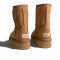 UGG Short Platform Chestnut