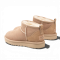 UGG Ultra Mini Beige Sand