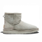 UGG Classic Mini Light Grey