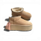 Ugg Ultra Mini Platform Beige