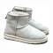 UGG Classic Mini Light Grey