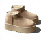 UGG Ultra Mini Platform Sand