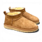 Ugg Ultra Mini Chestnut