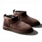 UGG Ultra Mini Brown Brown