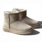 UGG Mini Light Grey Metallic Suede