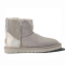 UGG Mini Light Grey Metallic Suede