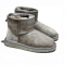 Ugg Classic Mini Grey Suede
